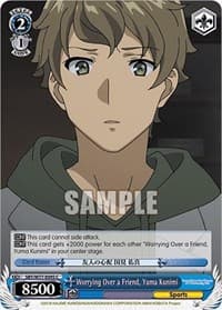 Worrying Over a Friend, Yuma Kunimi - Rascal Does Not Dream of a Dreaming Girl - Weiss Schwarz card
