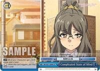 Complicated State of Mind - Rascal Does Not Dream of a Dreaming Girl - Weiss Schwarz card
