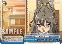 Complicated State of Mind (RRR) - Rascal Does Not Dream of a Dreaming Girl - Weiss Schwarz card