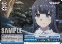 Memory of First Love (RRR) - Rascal Does Not Dream of a Dreaming Girl - Weiss Schwarz card