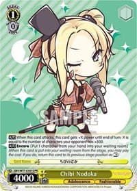 Chibi Nodoka (Foil) - Rascal Does Not Dream of a Dreaming Girl - Weiss Schwarz card