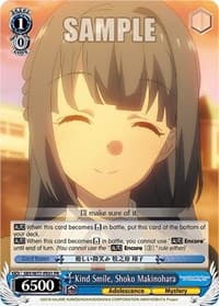 Kind Smile, Shoko Makinohara - Rascal Does Not Dream of a Dreaming Girl - Weiss Schwarz card
