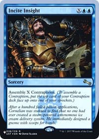 Incite Insight - The List Reprints - Magic: The Gathering card