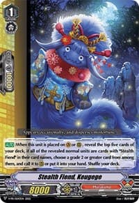 Stealth Fiend, Keugege - V Promo Cards - Cardfight Vanguard card
