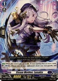 Steam Maiden, Lunakia (113) - D Promo Cards - Cardfight Vanguard card