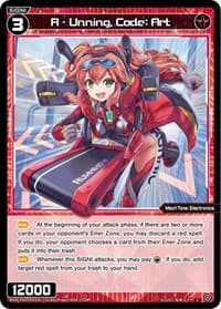 R - Unning, Code: Art - Curiosity Diva - WIXOSS card