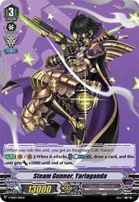 Steam Gunner, Yarlaganda - V Start Deck 03: 2020 Demo Deck "Gear Chronicle" - Cardfight Vanguard card