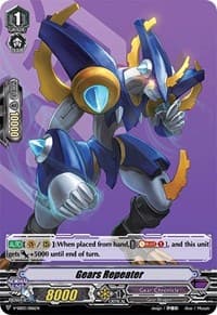 Gears Repeater - V Start Deck 03: 2020 Demo Deck "Gear Chronicle" - Cardfight Vanguard card