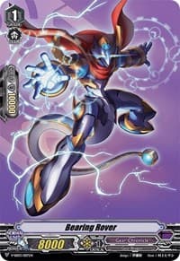 Bearing Rover - V Start Deck 03: 2020 Demo Deck "Gear Chronicle" - Cardfight Vanguard card