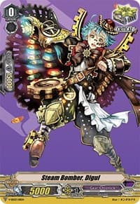 Steam Bomber, Digul - V Start Deck 03: 2020 Demo Deck "Gear Chronicle" - Cardfight Vanguard card