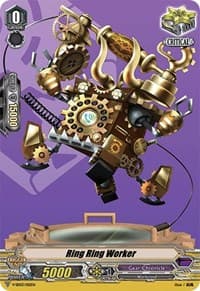 Ring Ring Worker - V Start Deck 03: 2020 Demo Deck "Gear Chronicle" - Cardfight Vanguard card