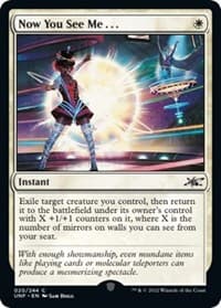 Now You See Me... - Unfinity - Magic: The Gathering card