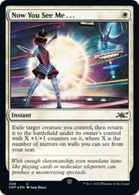 Now You See Me... (Galaxy Foil) - Unfinity - Magic: The Gathering card