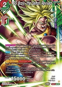 SS Broly, the Demon Revived - 5th Anniversary Set - Dragon Ball Super: Masters card
