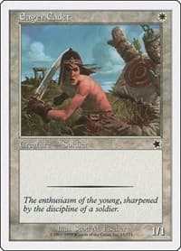 Eager Cadet - Starter 1999 - Magic: The Gathering card