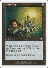 Ivory Cup - 7th Edition - Magic: The Gathering card