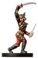 Brass Samurai - War Drums - D & D Miniatures card