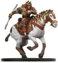 Valenar Nomad Charger - Blood War - D & D Miniatures card
