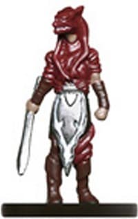 Soulrider Devil - Demonweb - D & D Miniatures card