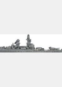 Jean Bart - War at Sea Task Force - Axis & Allies card