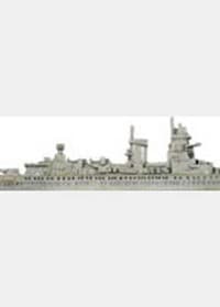 Hr. Ms. De Ruyter - War at Sea Task Force - Axis & Allies card