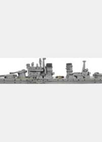 HMS King George V - War at Sea Task Force - Axis & Allies card