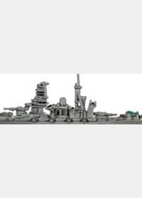 Haruna - War at Sea Task Force - Axis & Allies card
