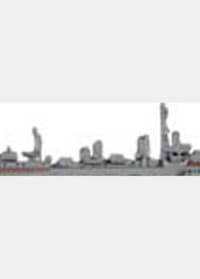 Isokaze - War at Sea Task Force - Axis & Allies card