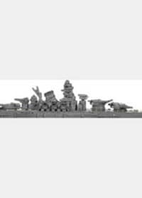 Musashi - War at Sea Task Force - Axis & Allies card