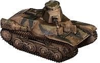 Type 95 Ha-Go - 1939-1945 - Axis & Allies card