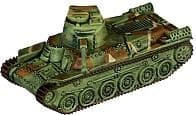 Type 97 Chi-Ha - 1939-1945 - Axis & Allies card