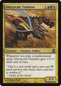Gloryscale Viashino - Alara Reborn - Magic: The Gathering card