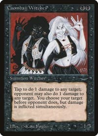 Cuombajj Witches - Arabian Nights - Magic: The Gathering card