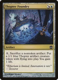 Thopter Foundry - Alara Reborn - Magic: The Gathering card