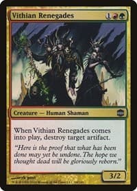Vithian Renegades - Alara Reborn - Magic: The Gathering card