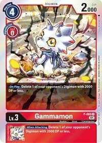 Gammamon (ST-11 Special Entry Pack) - Digimon Promotion Cards - Digimon Card Game card