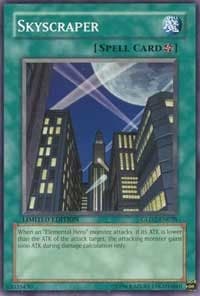 Skyscraper - Gold Series 2009 - YuGiOh card