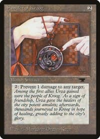 Amulet of Kroog - Antiquities - Magic: The Gathering card