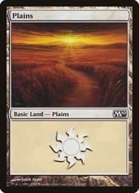 Plains (231) - Magic 2010 (M10) - Magic: The Gathering card