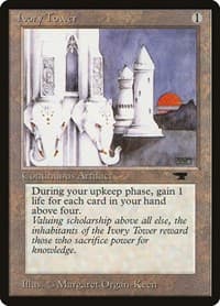 Ivory Tower - Antiquities - Magic: The Gathering card