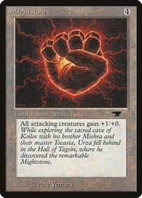 Mightstone - Antiquities - Magic: The Gathering card