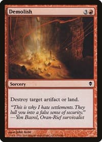 Demolish - Zendikar - Magic: The Gathering card