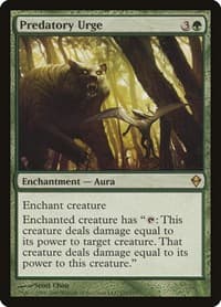 Predatory Urge - Zendikar - Magic: The Gathering card