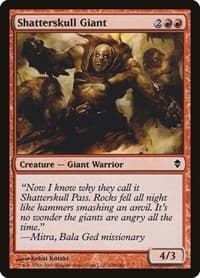 Shatterskull Giant - Zendikar - Magic: The Gathering card