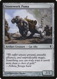 Stonework Puma - Zendikar - Magic: The Gathering card