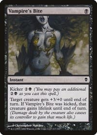 Vampire's Bite - Zendikar - Magic: The Gathering card