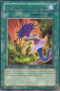 Reptilianne Poison - Stardust Overdrive - YuGiOh card