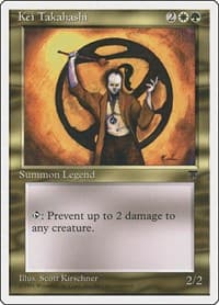 Kei Takahashi - Chronicles - Magic: The Gathering card