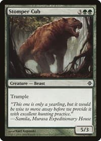 Stomper Cub - Rise of the Eldrazi - Magic: The Gathering card