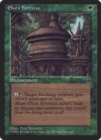 Elven Fortress (Venters) - Fallen Empires - Magic: The Gathering card